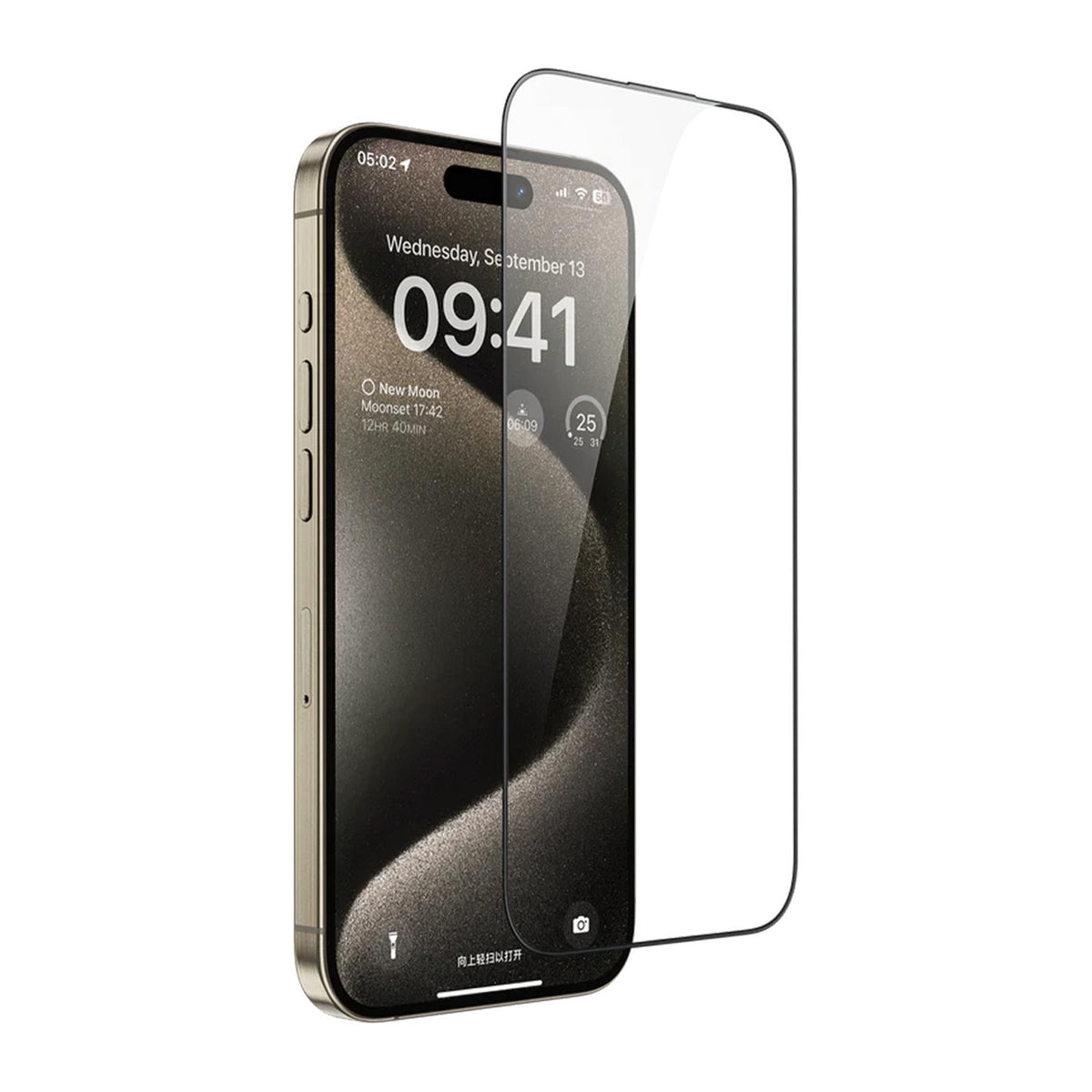 Screen Protector | iPhone